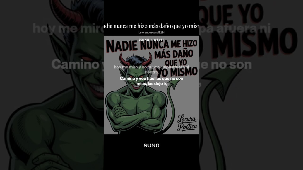 12 de febrero de 2026
