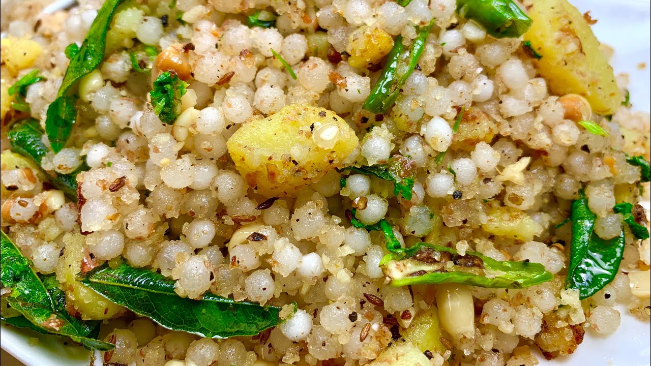 खिली खिली साबूदाना खिचड़ी बनानी है तो  ज़रूर देखे यह वीडियो |Sabudana Khichdi for Fast |Sago Khichdi