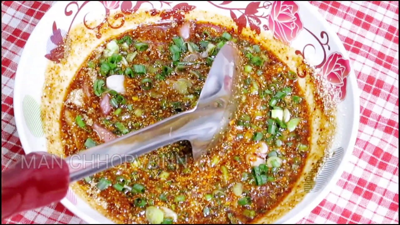 ទឹកជ្រលក់ចេវសម្រាប់សាច់អាំងគ្រប់មុខមុខ