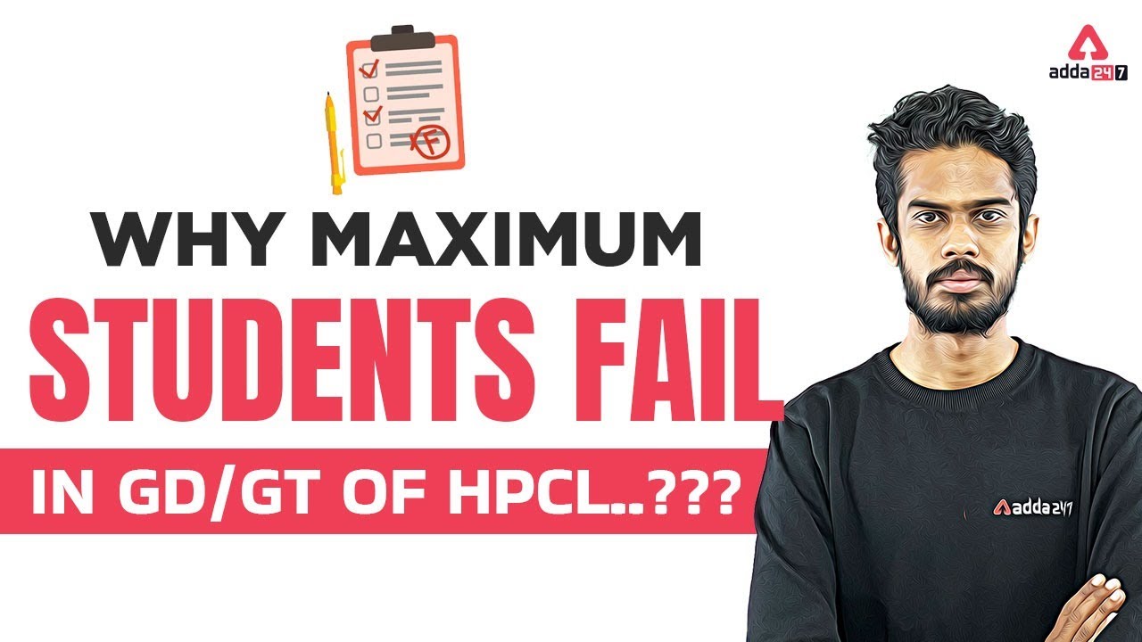 HPCL Group Task & Discussion | Why Maximum Students Fail In GD & GT Of HPCL?