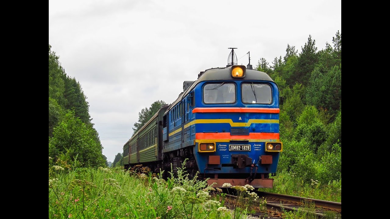 ДМ62-1828 с приг. поездом №6624/6623 Савелово-Углич