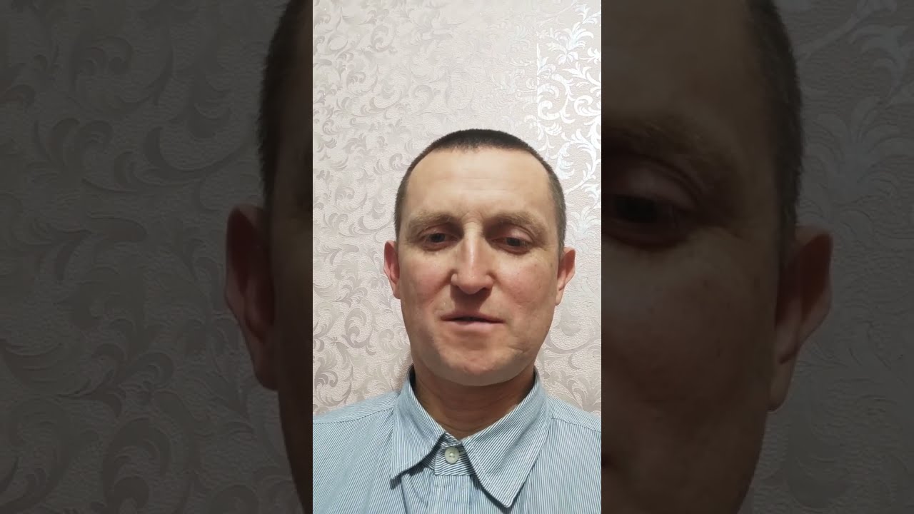 СЛАВА БОГУ!