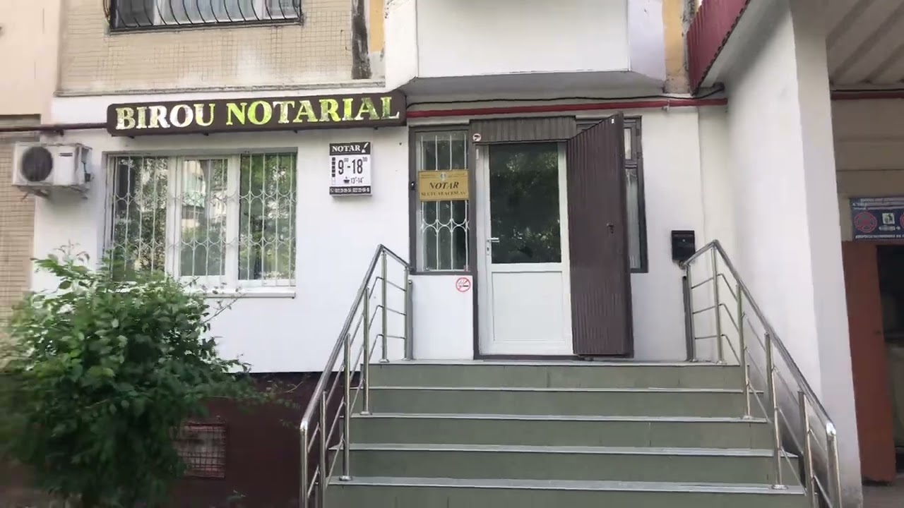 НОТАРИУС: ЧЕКАНЫ, Vieru 10, #Chisinau #Ciocana