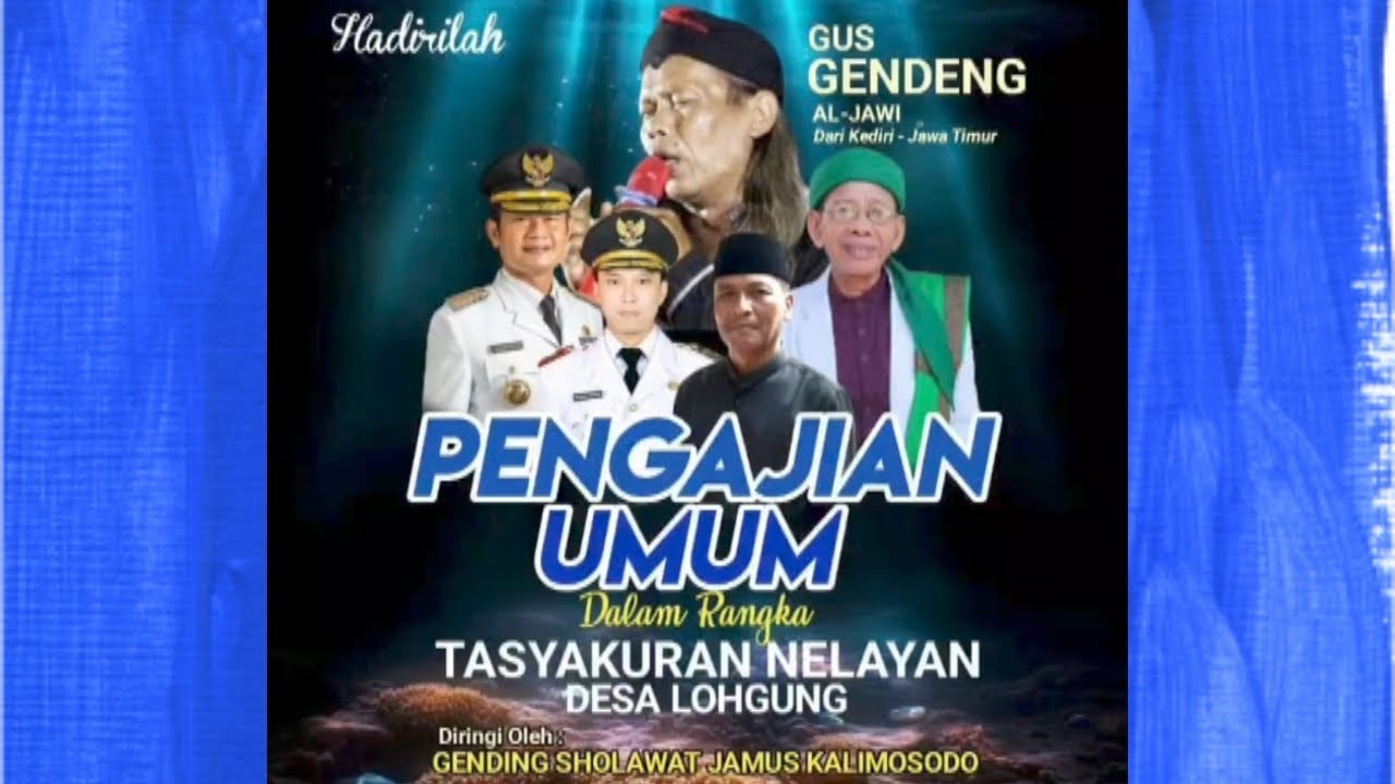 🔴Live Gus Gendeng 27 November 2025 Ds Lohgung Kec Brondong - Lamongan