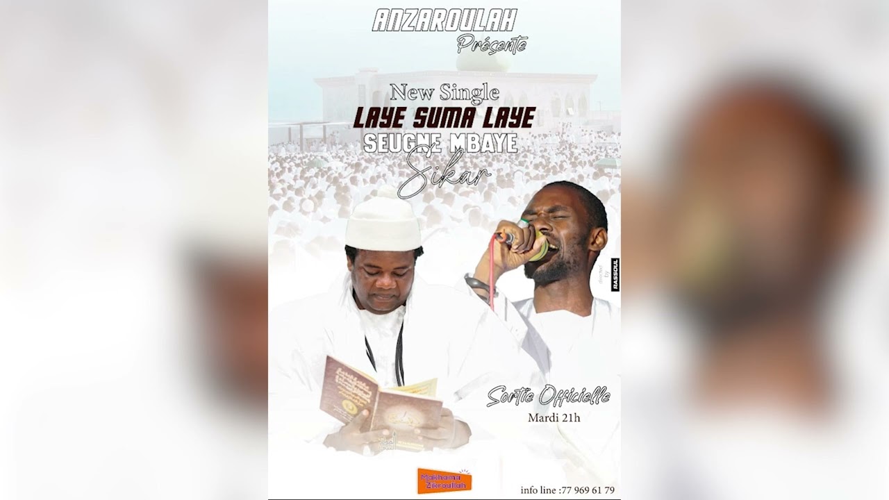 Seugne Mbaye Sikar new single LAYE SUMA LAYE