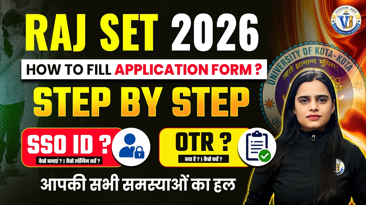 How to Fill the RAJ SET 2026 Application Form? | SSO ID & OTR Registration Process | Simran Ma'am