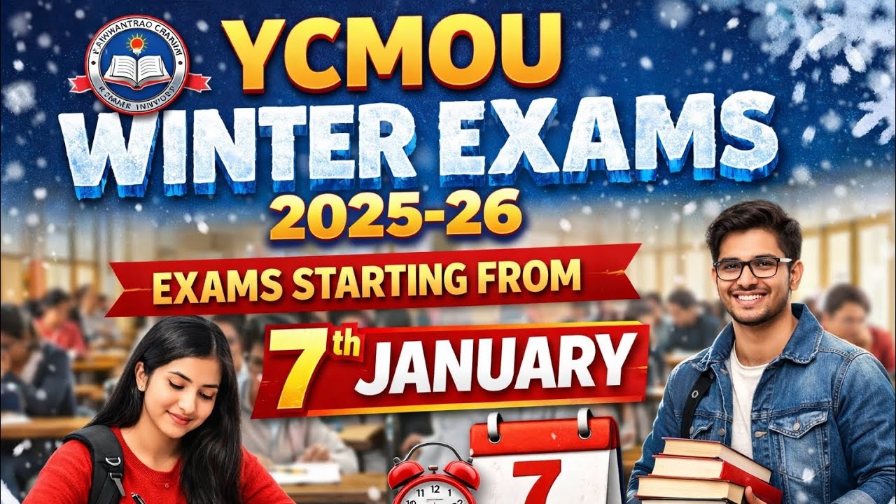YCMOU winter exam 2025-26 timetable and exam postponed update!