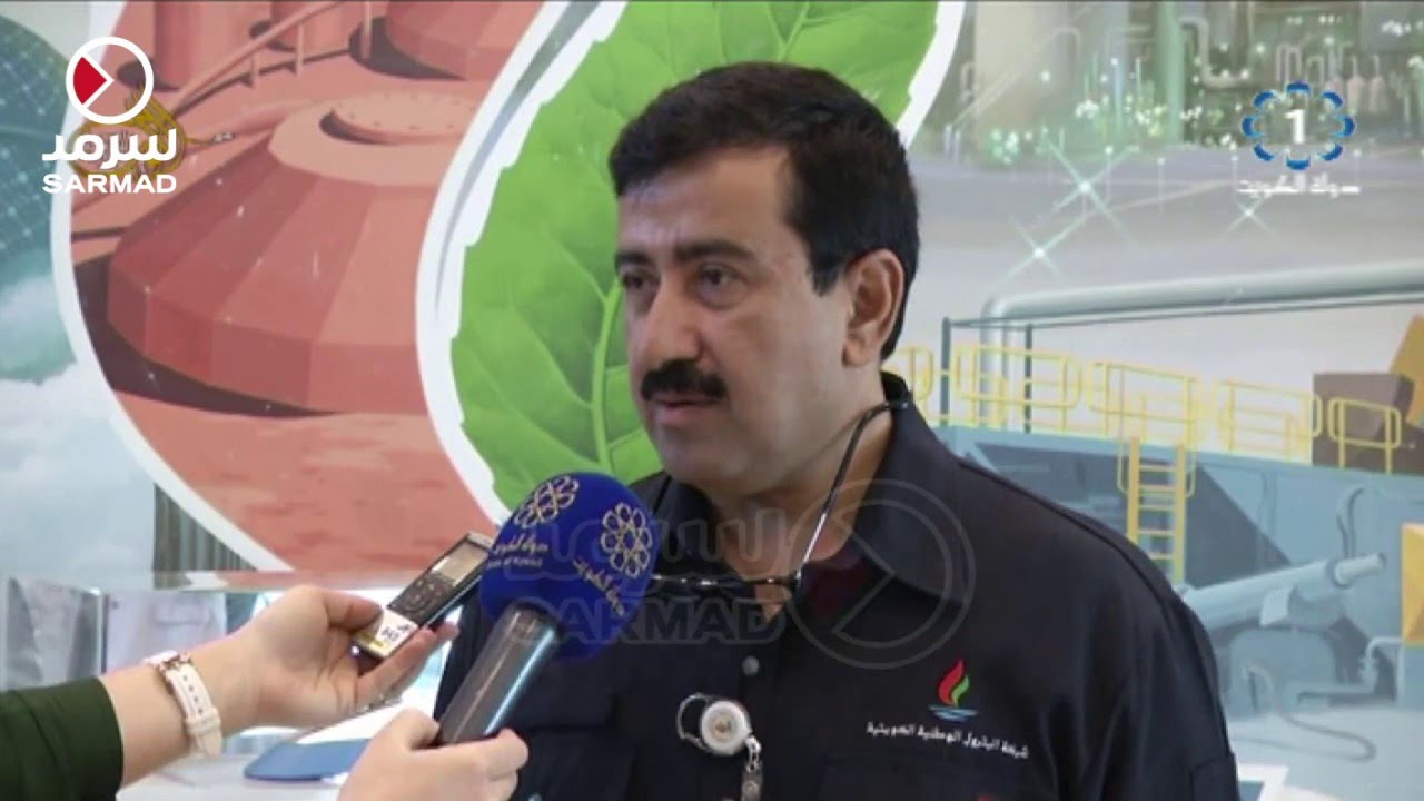 مع دخول الإضراب يومه الثالث .. خطة الطوارئ لشركة البترول الوطنية الكويتية تحقق إنجازات تفوق التوقعات