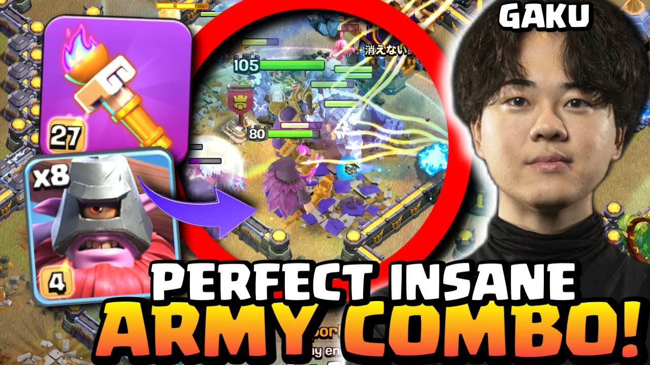 GAKU INSANE NEW COMBO With Thrower & Torch Equipment