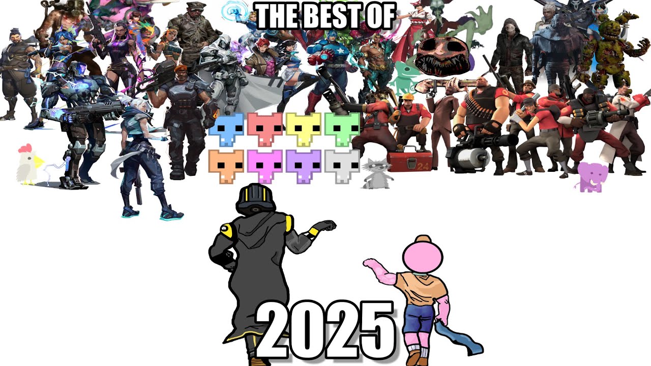 Итоги 2025 года
