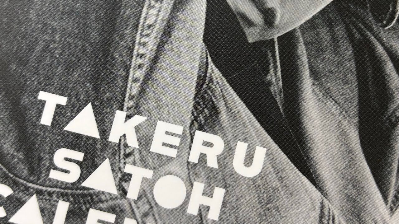 佐藤健2026年曆開箱💕