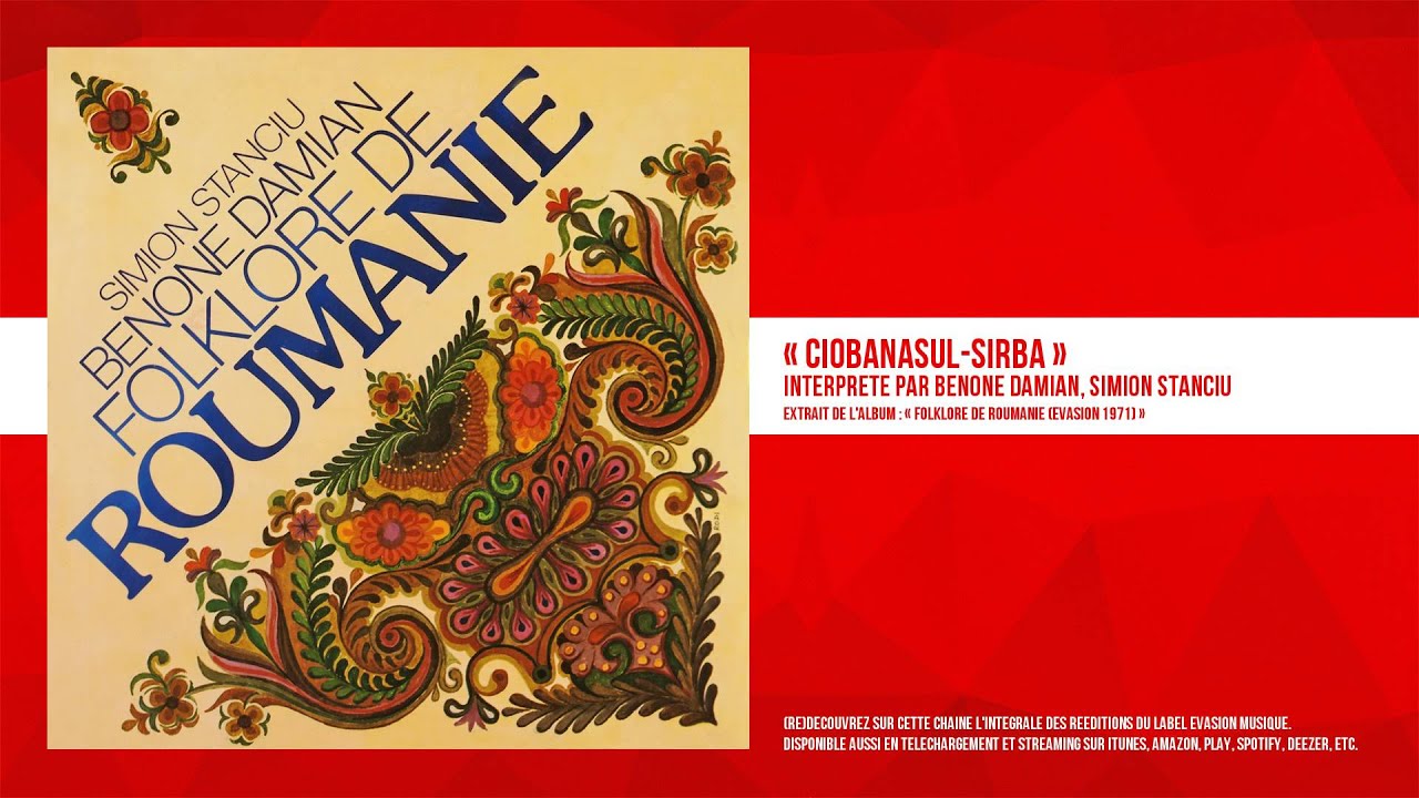« Ciobanasul-Sirba » - Benone Damian, Simion Stanciu - Remasterisé