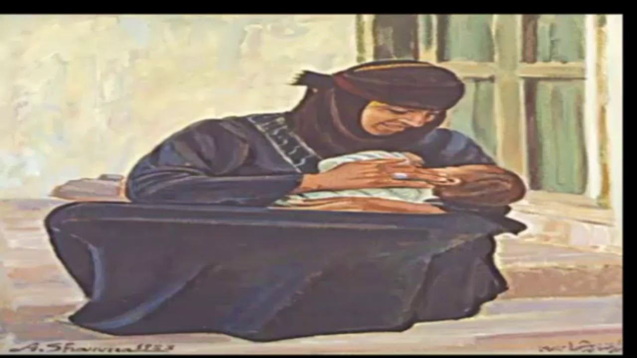 نعي حزين عن الام # يمه يمه شلون اكابر واكدر انساج
