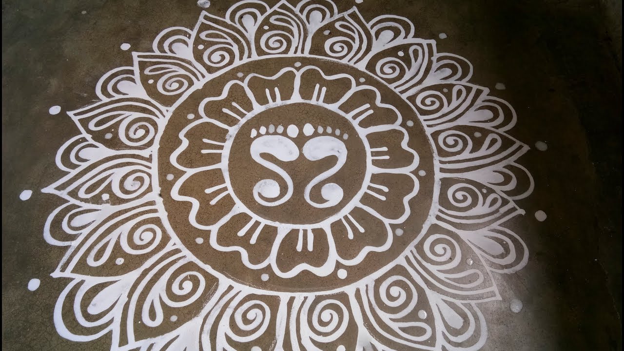 Alpana Design For Manabasa Gurubara Laxmi Puja
