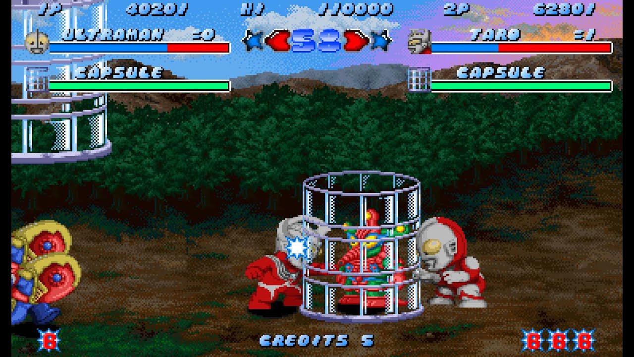 Ultra Toukon Densetsu arcade 2 player Netplay 60fps