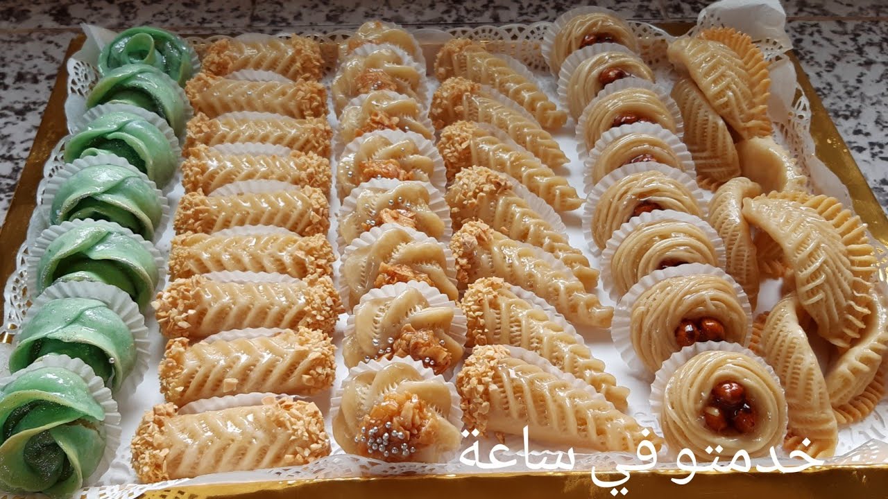 6أشكال من حلويات اللوز راقية وبسرعة