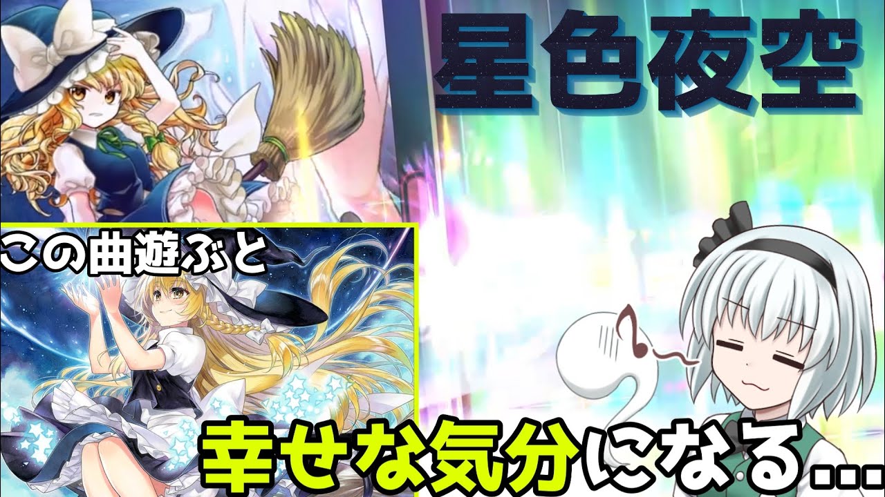 【ダンカグPL】風邪を引いたときは