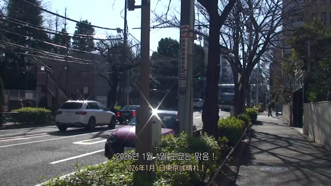 일본에서 두번째 맞이하는 새해. 해외살이 우울함 이겨내기. 일본 KFC 겨울한정메뉴