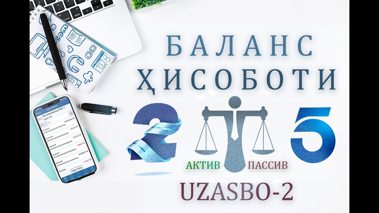 UZASBO2 HISOBOTDA O`ZGARISHLAR!#uzasbo #баланс