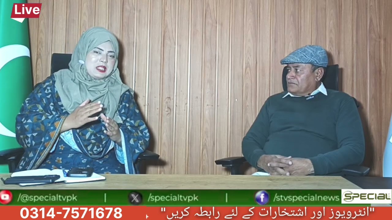 پی ڈی اے کے صدر وقاص احمد چیمہ پھالیہ کی تاریخ میں الیکٹڈ صدر