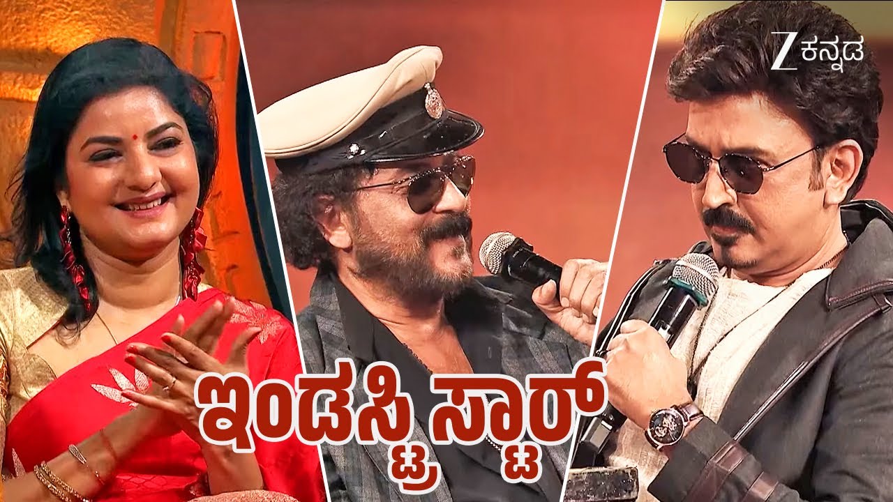 ನಮ್ಮ ಕನ್ನಡ ಇಂಡಸ್ಟ್ರಿ ಸ್ಟಾರ್ಸ್ | Bharjari Bachelors S2 | Full Ep 42 | Popular Show - Zee Kannada