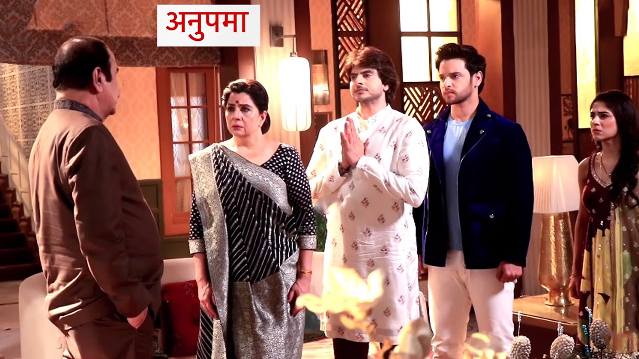 Anupama Update: Kothari House Ki Hogi Nilaami, Vasundhara Ne Rote Hue Dushman Ke Aage Jode Haath