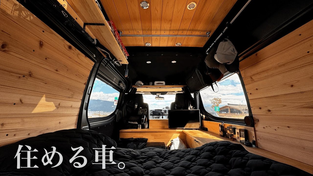 【100万円の家】JBマスターズ 野尻湖 DIY釣り仕様×車中泊仕様キャラバン ４泊5日の釣り旅