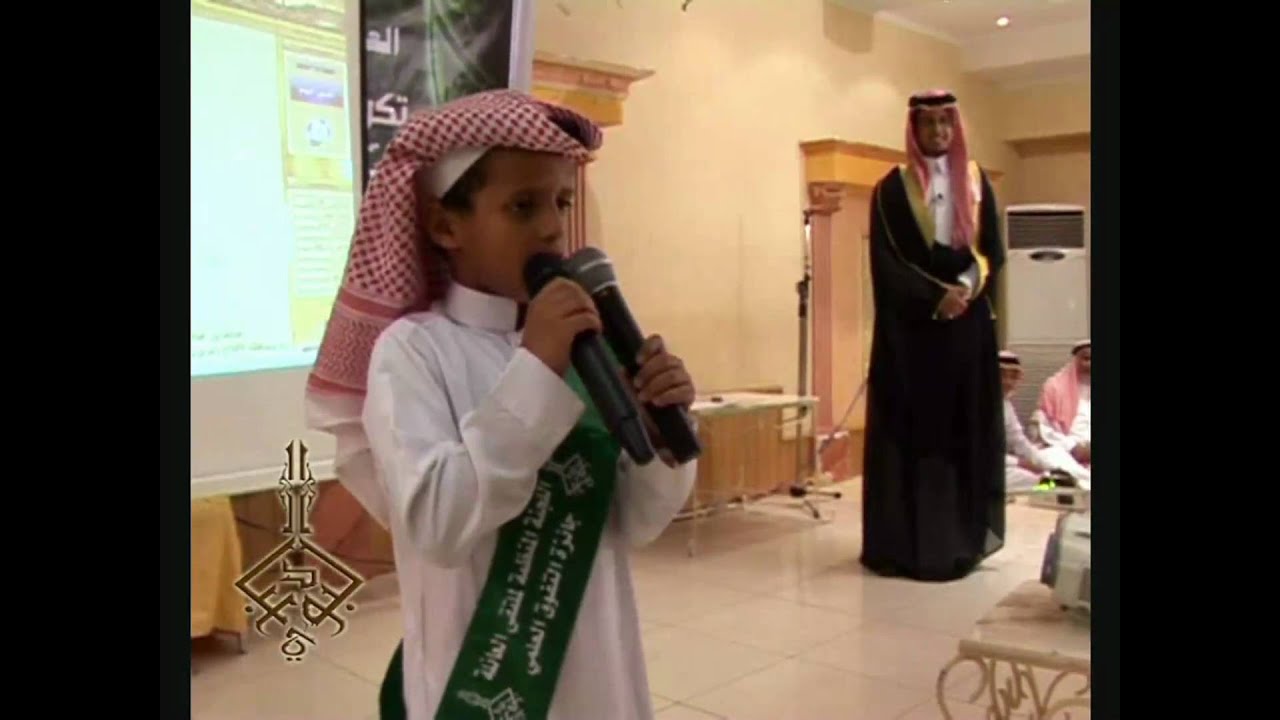 ألقاء قصيدة كعب بن زهير رضي الله عنه في حفل البواردي