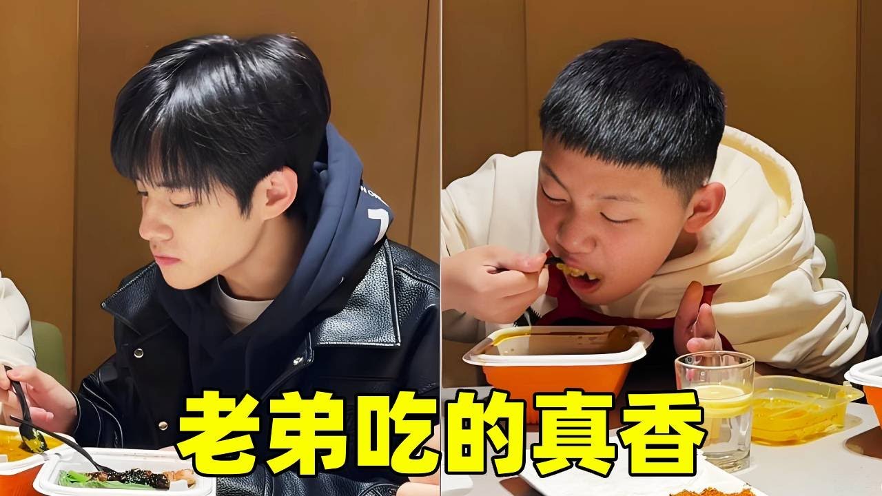 哥哥们挑完剩下的给弟弟，弟弟不光不介意还十分开心。看的我怀疑他的更好吃！#生活vlog#搞笑视频#亲子互动【赵鹏皓和姐姐】