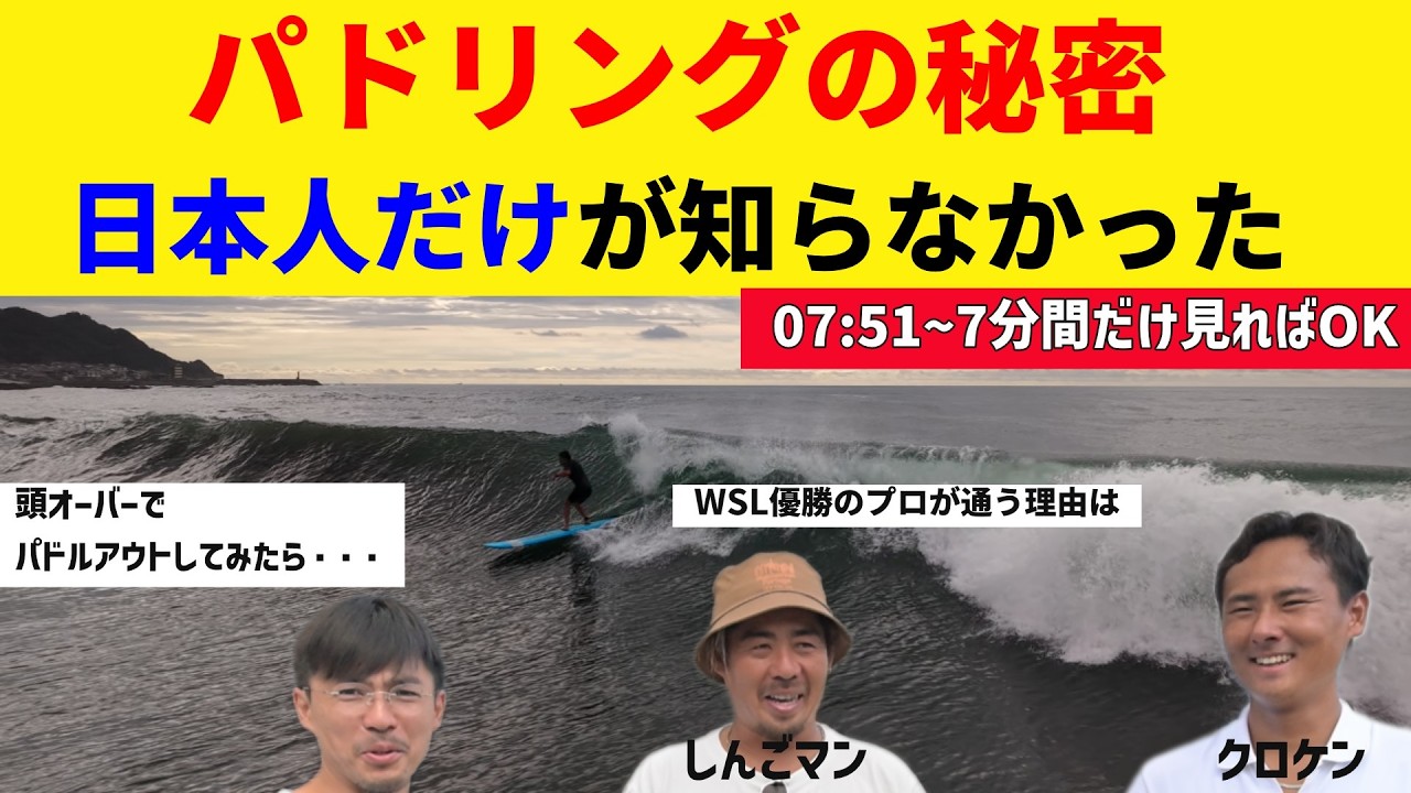 22000円のレッスン内容を全て撮影公開しても良いとの許可を得ました