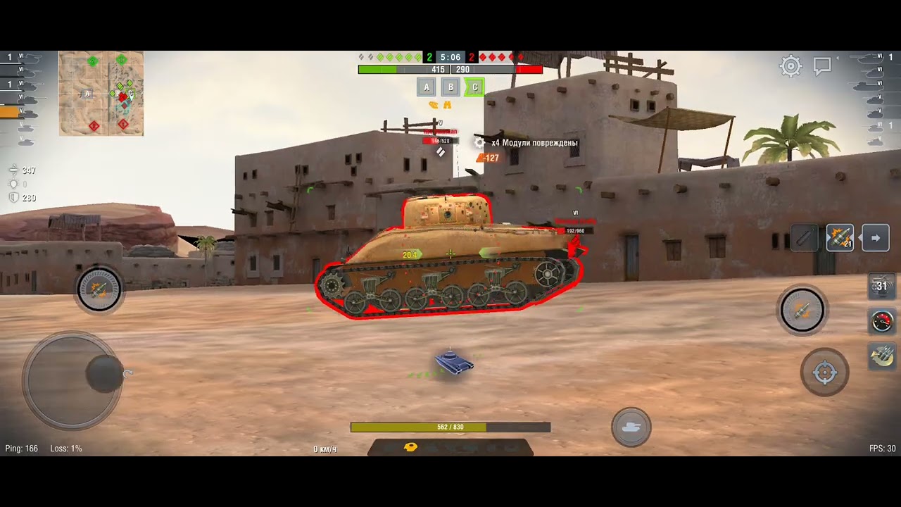 КВ 1 #tank 