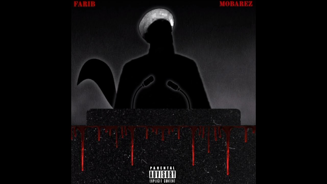 Mobarez-Farib