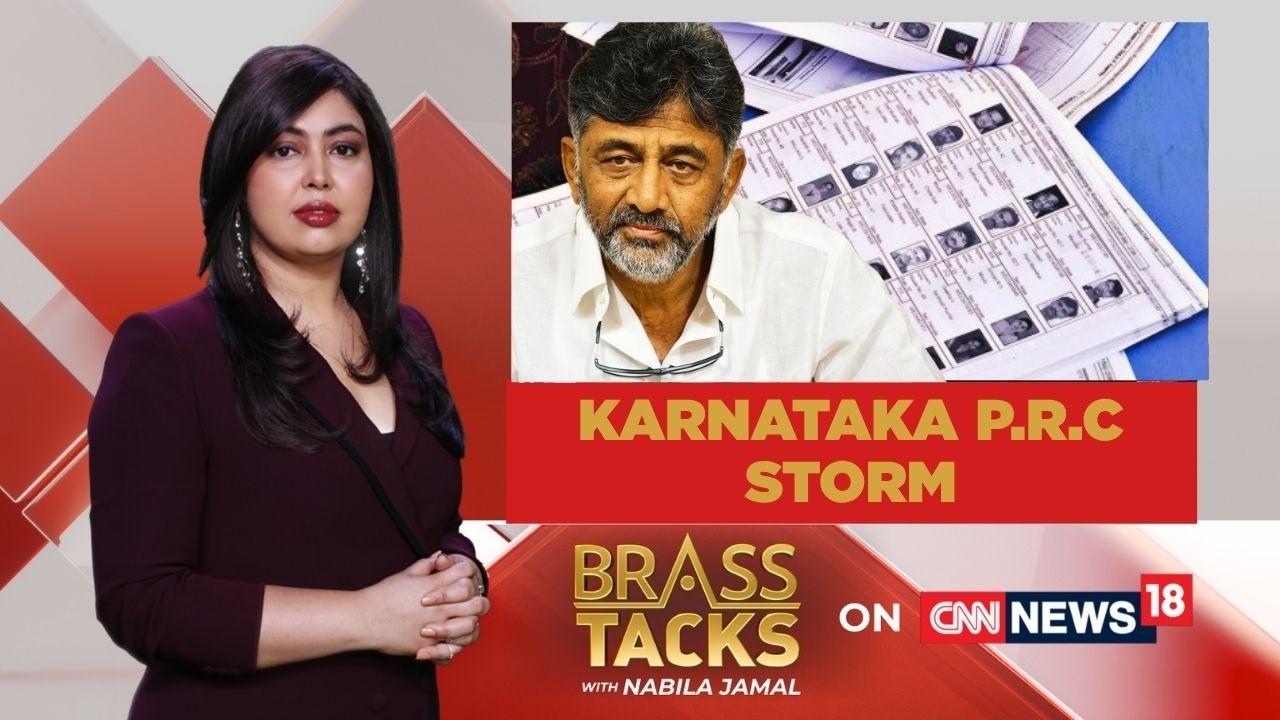Политический скандал в Карнатаке из-за выдачи справок о постоянном проживании на фоне проверки сп...