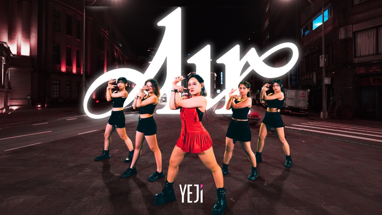 【DANCE IN PUBLIC】YEJI 'Air' Dance Cover From Taiwan