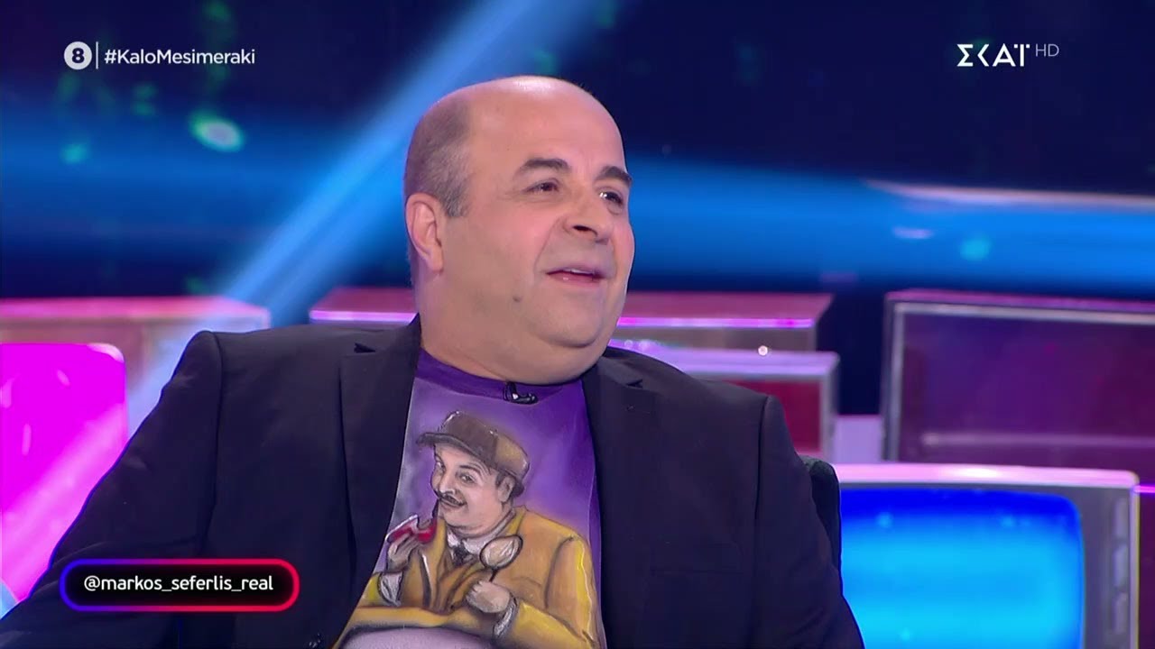 Ο Μάρκος Σεφερλής στο Καλό Μεσημεράκι | 11/11/2020