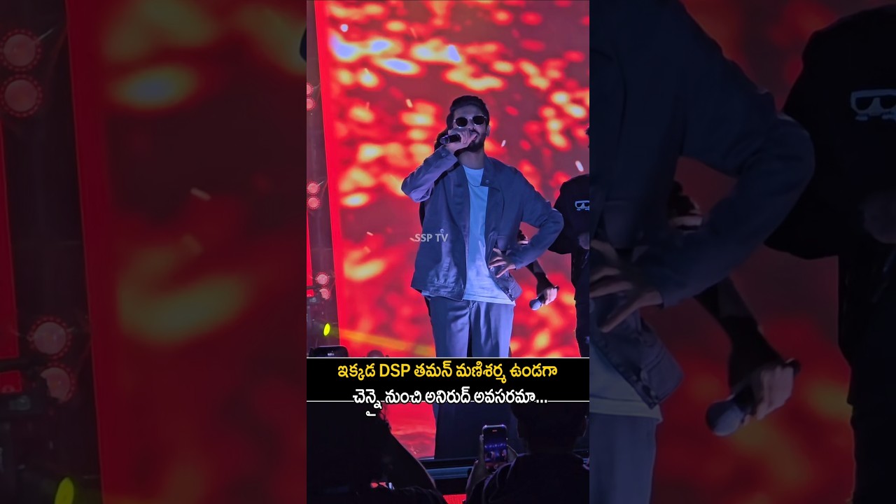 Music Director anirudh Singing Kingdom movie Song #shorts #Trending #Viral #ssptv .
