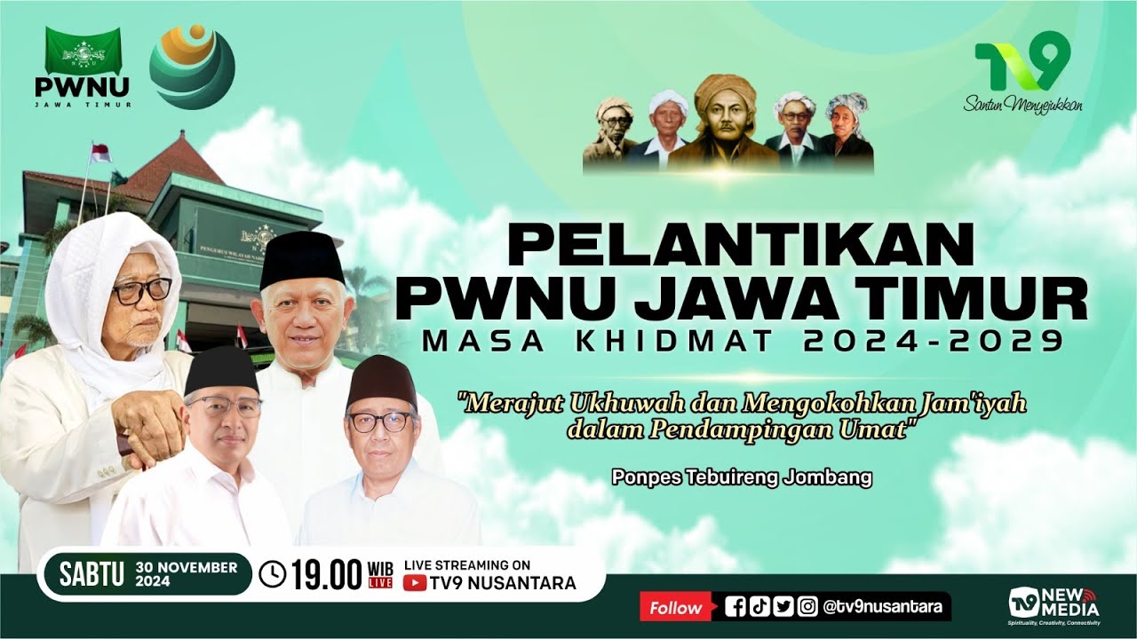 🔴(LIVE) Pelantikan Pengurus Wilayah Nahdlatul Ulama (PWNU) Jawa Timur