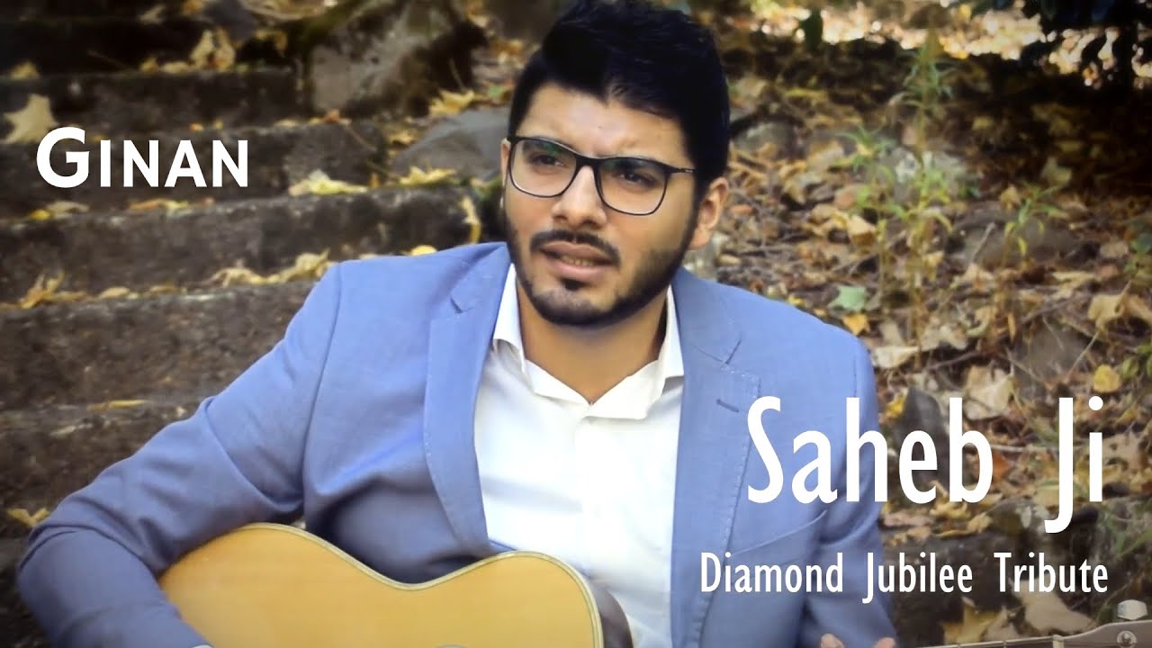 Jay Jay Mangu Te Tuhi Dewe - Saheb Ji | Faisal Amlani (Ginan) Ismaili Song