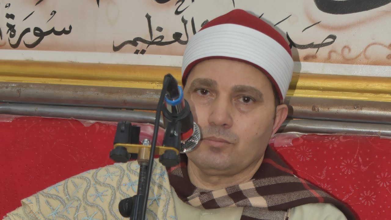 العشاء روعه للشيخ على موسى حسونه فى عزاء الحاج محمد فاروق 