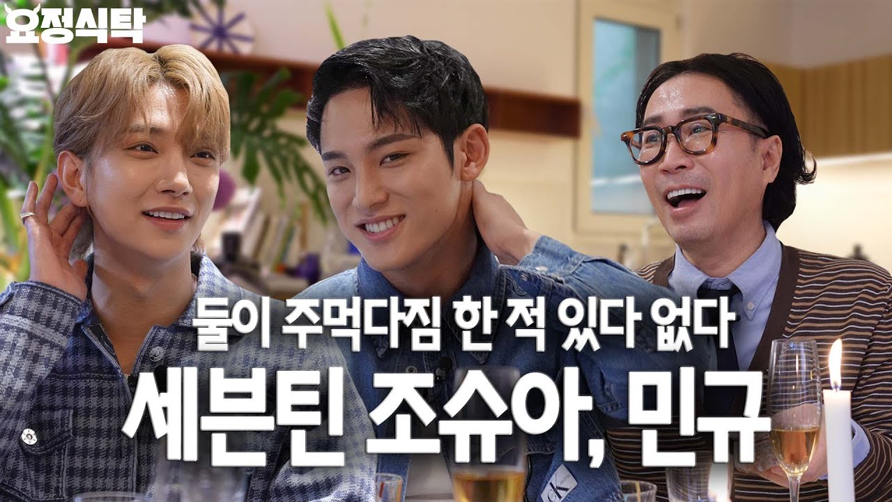 일단 잘 먹어서 좋단 말이야..?