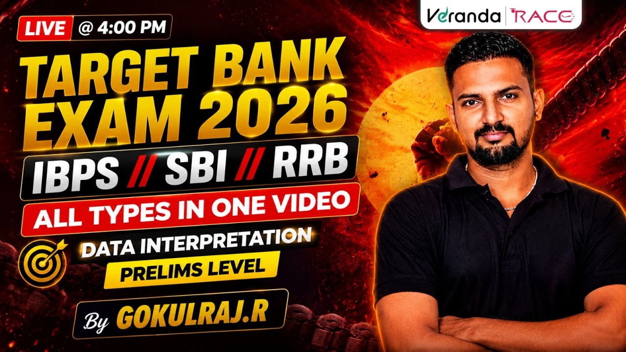 TARGET BANK EXAM | IBPS PO ,SBI PO , RRB - 2026 |DATA INTERPRETATION | PRELIMS LEVEL | BY GOKULRAJ R