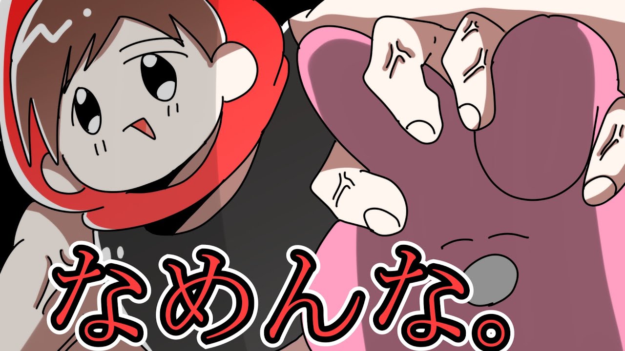 なめんな。ゆるふわ総集編第5弾！【ゆるふわ】