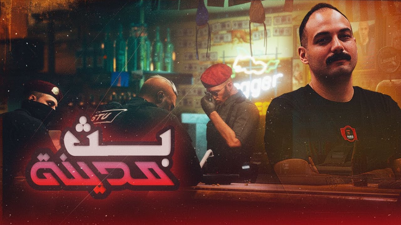 ابو الهلس واعلان الفائز PS5