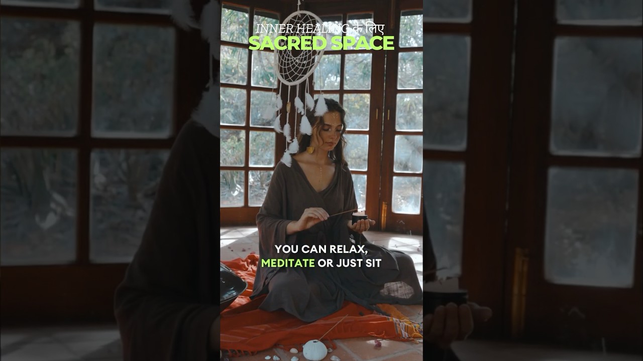 Inner Peace चाहिए? ऐसे बनाएं अपना पर्सनल Sacred Space!