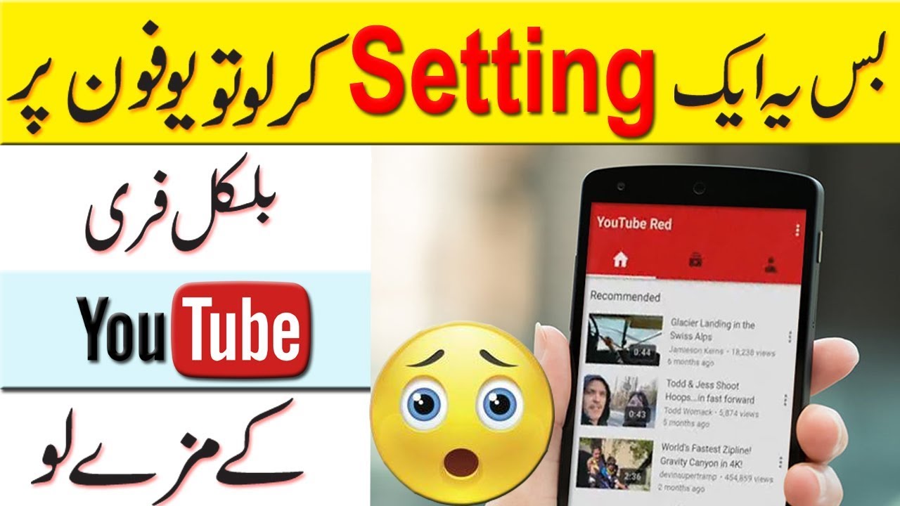 Ufone free internet with free YouTube ll By  Everything Online