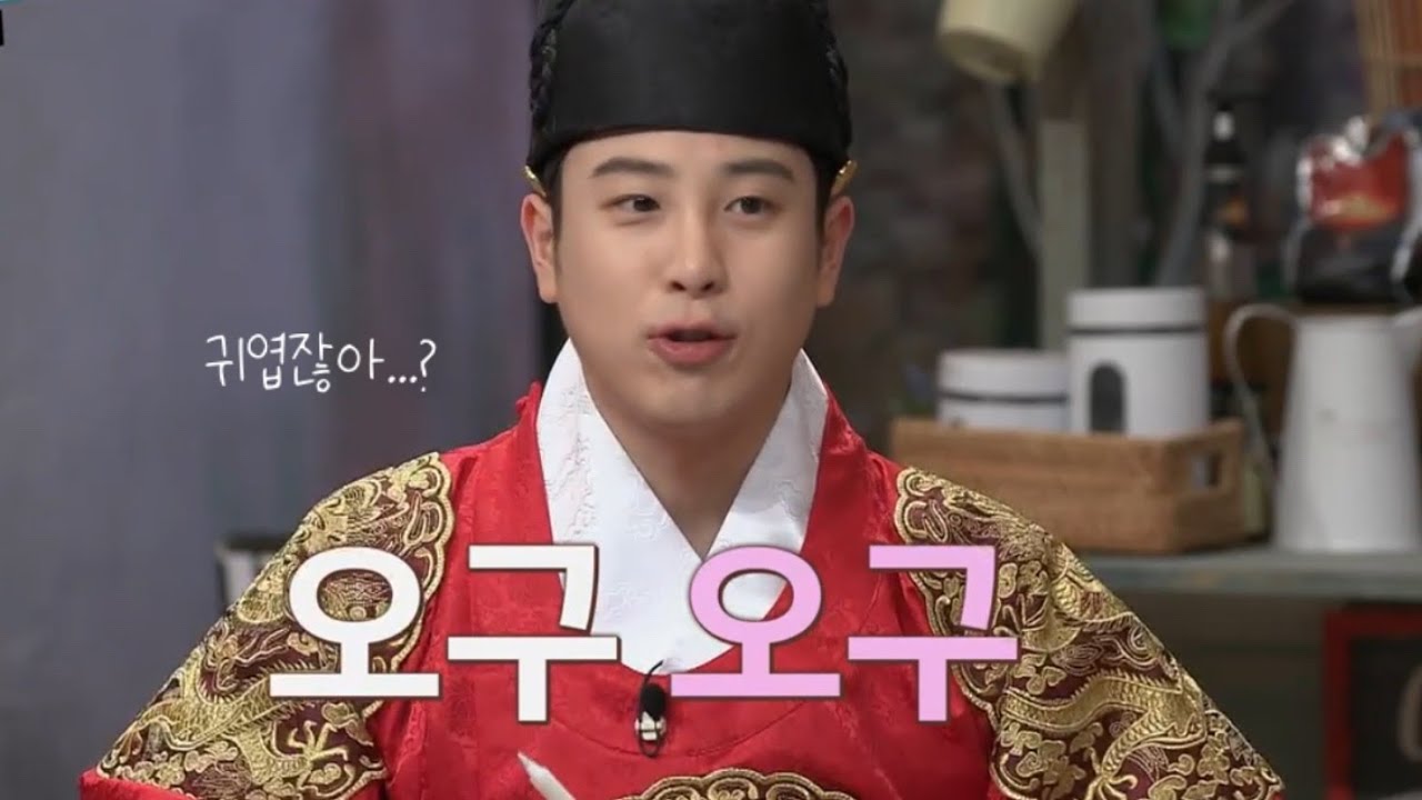 왠지는 모르겠는데 그냥 설레는 피오 모음