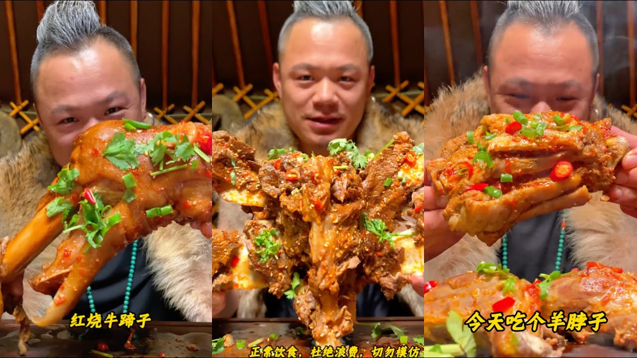 【ASMR】【MUKBANG】DELICIOUS DINING PROGRAM | HOMEMADE CHINESE FOOD|食べる | 吃播 #咀嚼音#mukbang #food #foodie