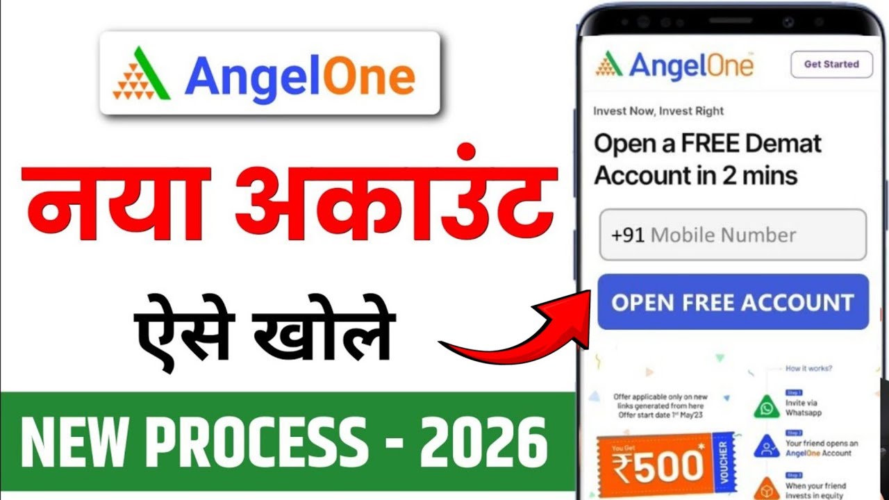 Angel One Account Opening | Angel One App Account Kaise Banaye -Angel App Se Account Kaise Banaye