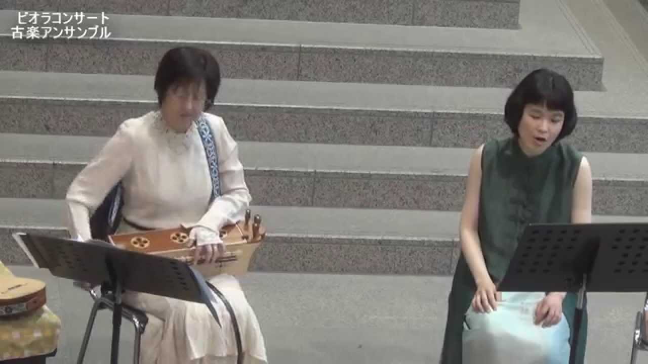 ビオラコンサート【古楽アンサンブル】