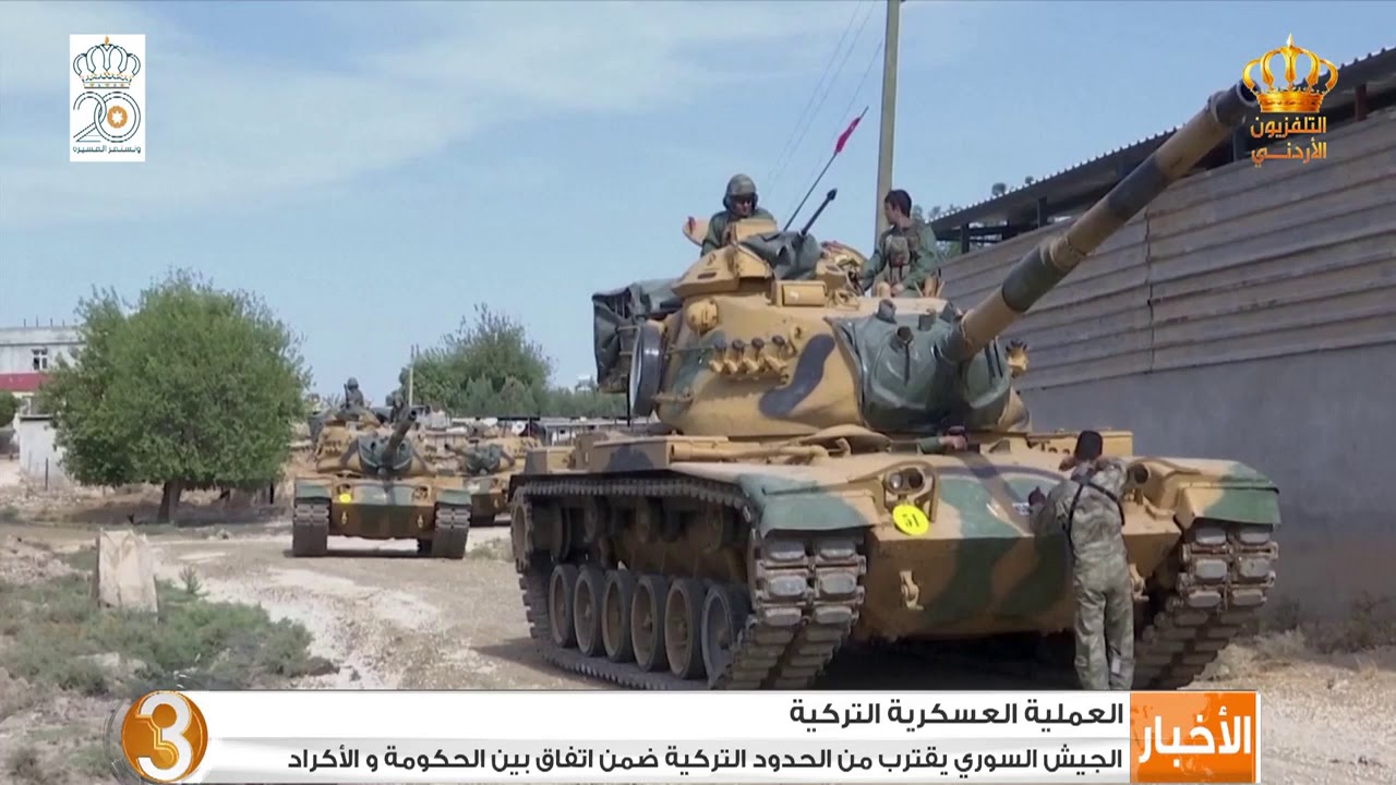 الجيش السوري يقترب من الحدود التركية ضمن اتفاق بين الحكومة و الأكراد